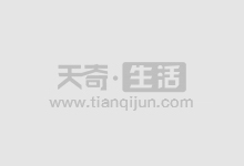 新手入门股票配资平台,轻松开启财富之路